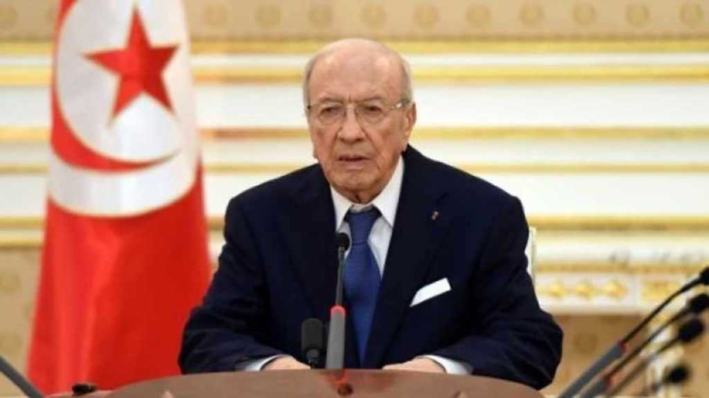  موقف تونسي داعم للقدس