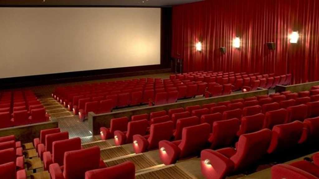 السعودية تمنح تراخيص دور السينما اعتبارا من مطلع العام 2018
