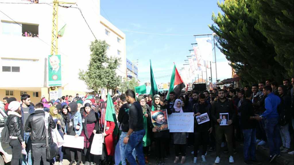 وقفات تضامنية مع القدس في النبطية ومنطقتها &lrm;