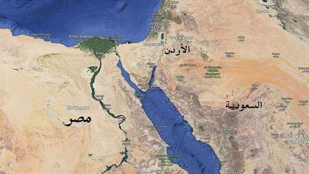 كشف وثائق سرية عن &rsquo;صفقة القرن&rsquo; حول فلسطين في مصر تعود لأيام مبارك!
