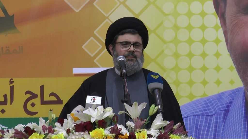 السيد صفي الدين: أحداث اليوم تُثبت أكثر من أي وقت مضى مقولة الإمام الخميني &rsquo;أن أميركا هي الشيطان الأكبر&rsquo;