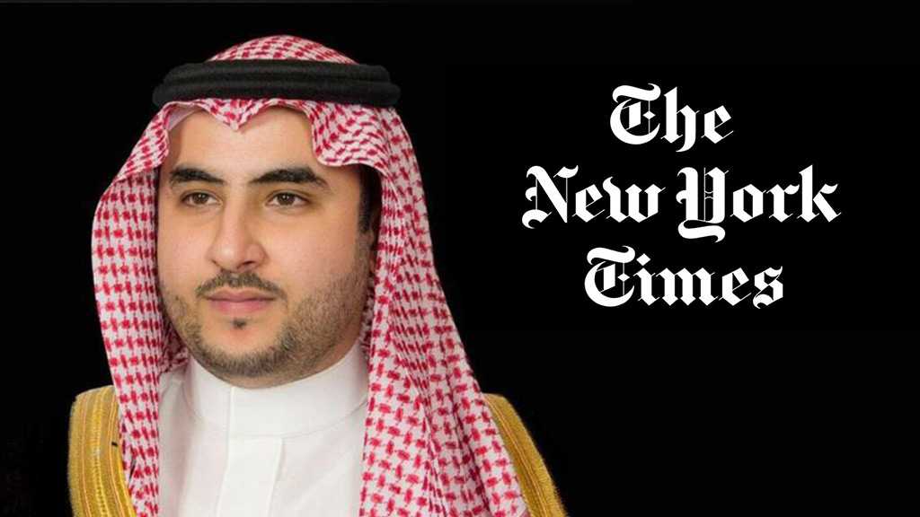 &rsquo;نيويورك تايمز&rsquo; ترفض نشر مقال لشقيق محمد بن سلمان