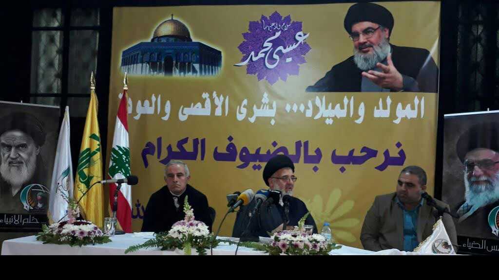 تنظيم ندوة في البقاع الغربي بعنوان &rsquo;المولد والميلاد بشرى الأقصى والعودة&rsquo;