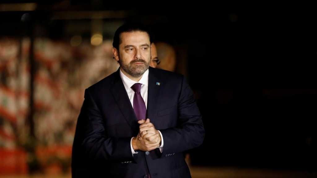 &rsquo;تيار المستقبل&rsquo; شمالاً: حان وقت التغيير النيابي