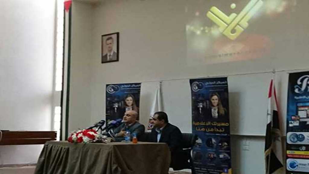  طلاب كلية إعلام جامعة دمشق يستفيدون من تجربة الإعلام المقاوم بحضور مدير قناة المنار