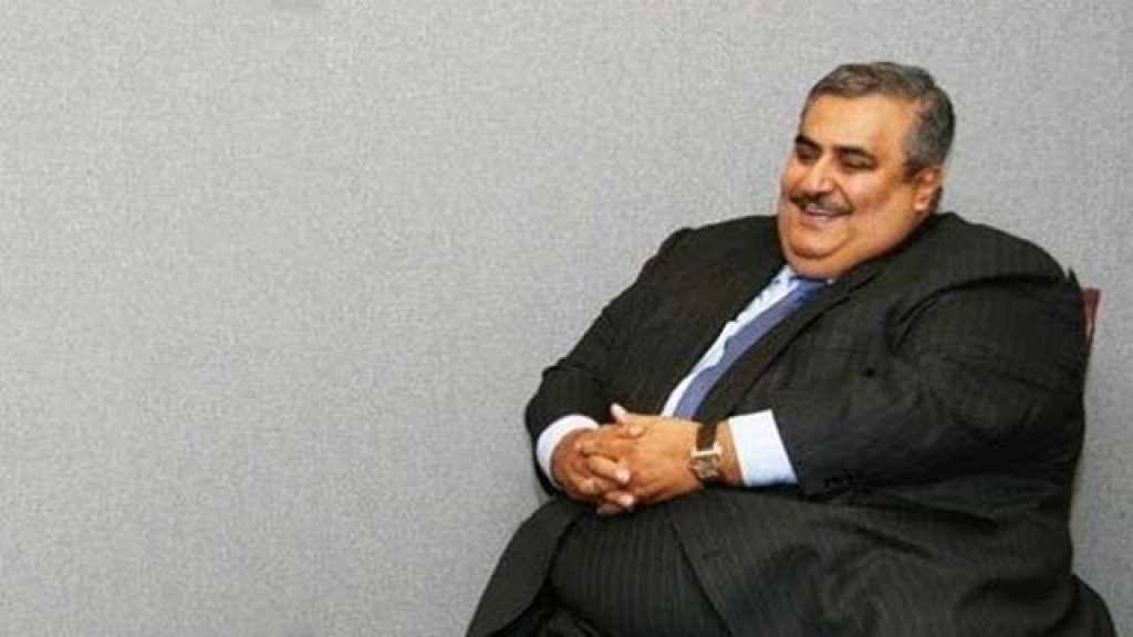 مسؤول الدبلوماسية البحرينية يتخلّى رسميًا عن القدس وقضيتها
