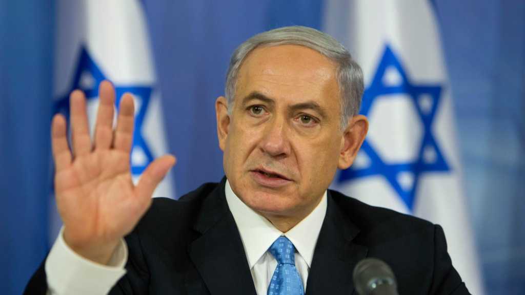 بعد القرار الأممي بشأن القدس..نتنياهو يهاجم الأمم المتحدة