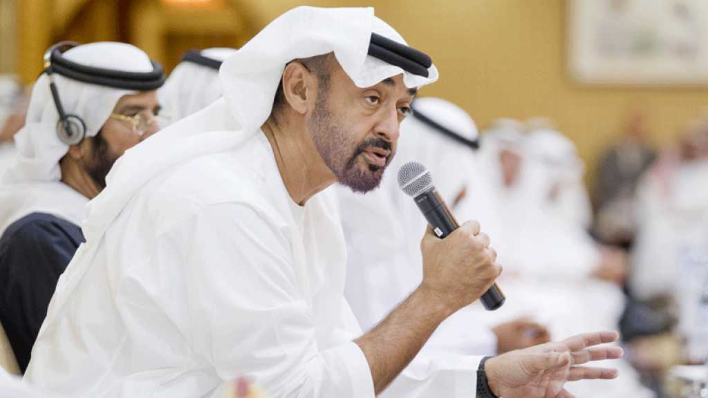  الإمارات تسعى لبناء إمبراطورية تجسّس في الخليج