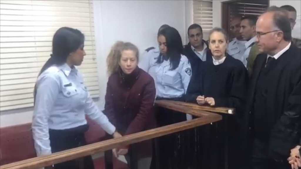 الاحتلال يرفض طلب الإفراج عن الفتاة الفلسطينية عهد التميمي