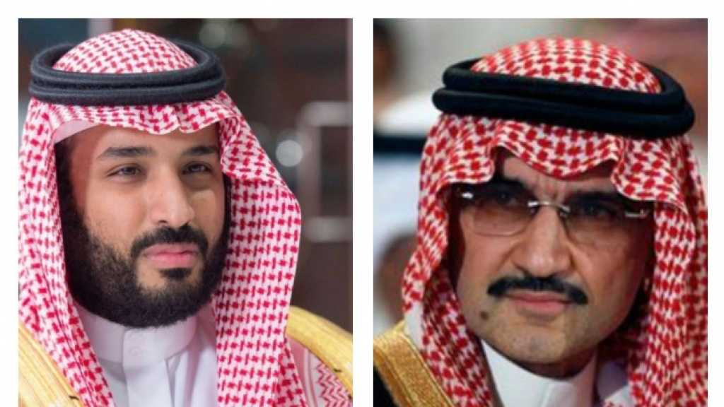 ابن سلمان يطلق بعض المحتجزين في &rsquo;ريتز كارلتون&rsquo;.. وعرض &rsquo;تسوية&rsquo; مالية على الوليد بن طلال