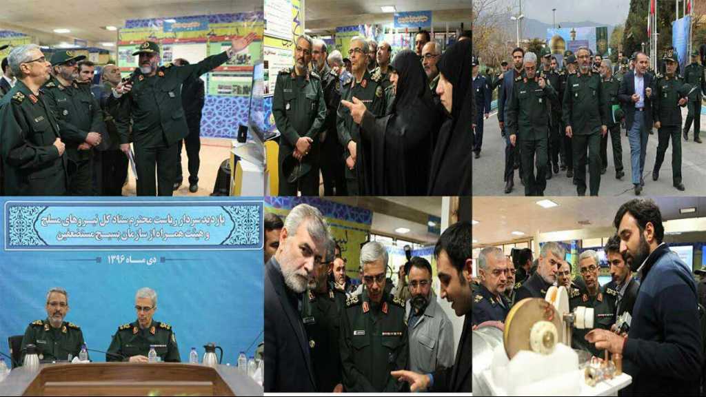 اللواء باقري يؤكد على تعزيز قوات التعبئة في الارتقاء بقدرة الردع للبلاد