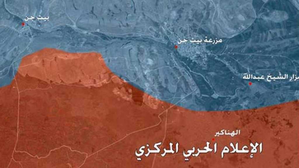 تقدم الجيش السوري في بيت جن يجبر إرهابيي &rsquo;النصرة&rsquo;  على الاستسلام