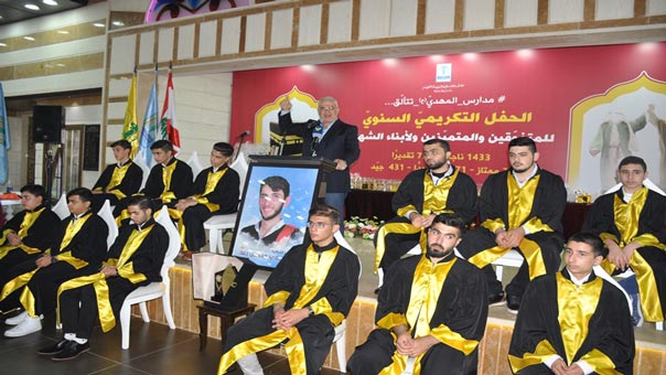 رعد: الانتصار الذي حصل نتيجة للاداء المتميز والتخطيط المتقن ونتيجة الايمان المتقدم والعميق