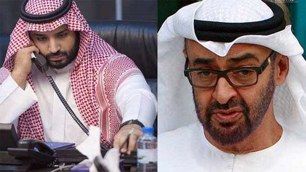  &rsquo;مجتهد&rsquo; : مخطط للانقلاب على بن نايف وإيصال &rsquo;محمد بن سلمان&rsquo; إلى العرش الملكي