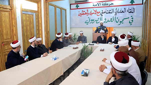 لقاء علمائي تضامني مع الأسرى في سجون العدو الإسرائيلي: للثباتِ على المقاومةِ حتى يتحقّقَ النصرُ ونحرر أسرانا