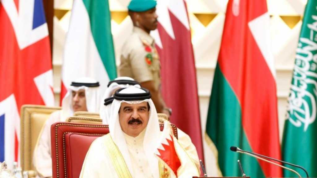 &rsquo;ميدل إيست مونيتور&rsquo;: 25 منظمة بحرينية تطالب بملاحقة الوفد البحريني الذي زار كيان العدو قضائيًا