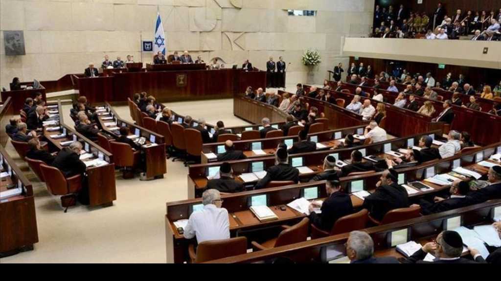 الكنيست &rsquo;الإسرائيلي&rsquo; يناقش اليوم مشروع قانون&rsquo;القدس الموحدة&rsquo;