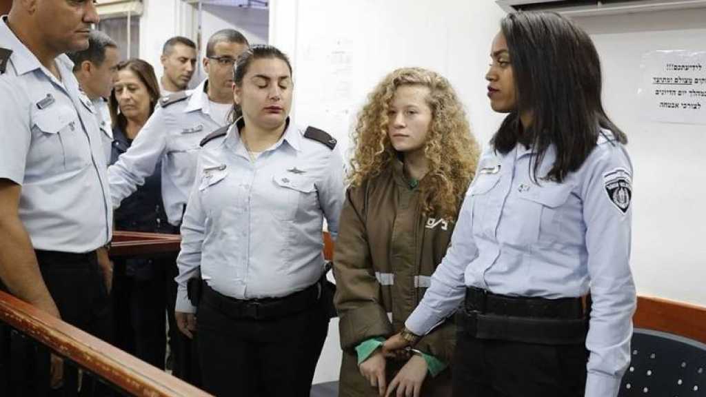 سلطات الإحتلال توجّه 12 تهمة للأسيرة عهد التميمي