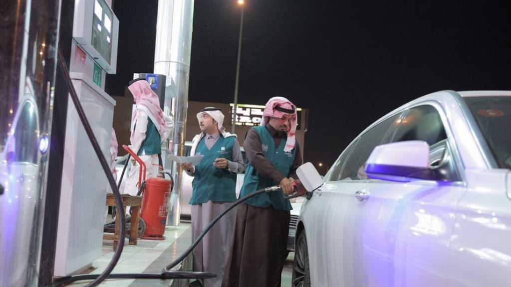بلد النفط الأول يُفقر شعبه ويرفع أسعار البنزين لأكثر من 80%