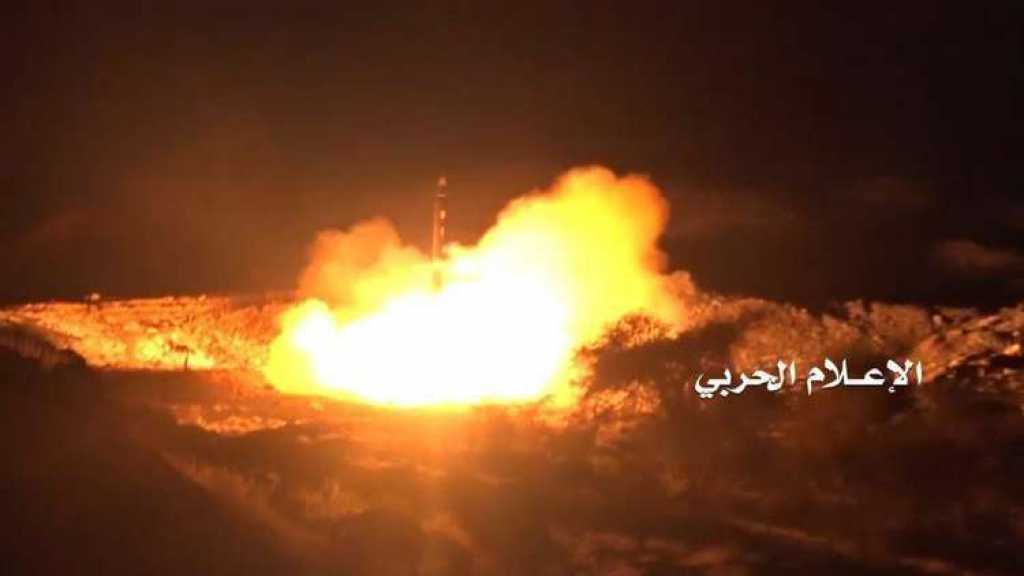 القوة الصاروخية اليمنية تُطلق صاروخًا باليستيًّا استهدف العمق السعودي