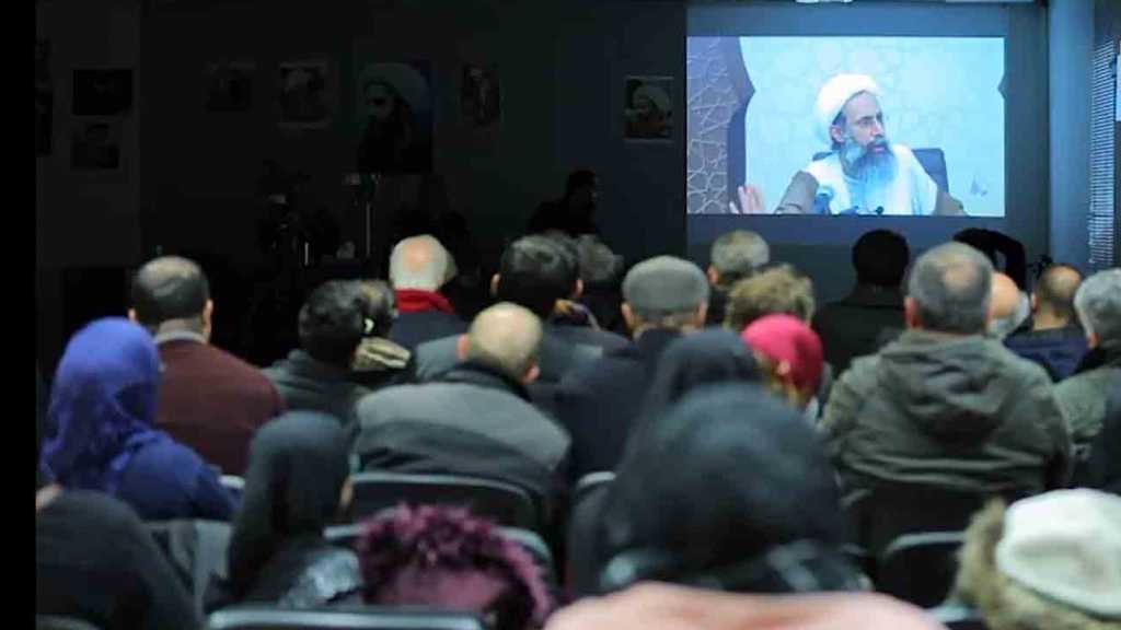 لندن تحيي الذكرى الثانية لإستشهاد آية الله الشيخ نمر باقر النمر