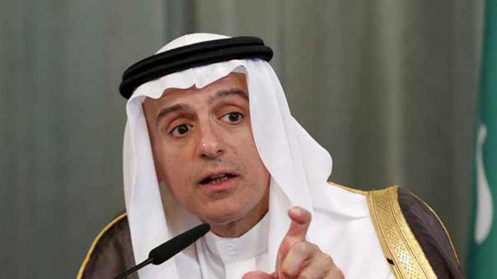 الجبير: جميع الدول العربية والإسلامية ستعترف بـ&rsquo;إسرائيل&rdquo; بمجرد حل الصراع مع الفلسطينيين!