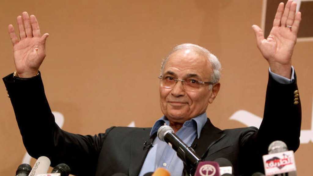 رئيس الوزراء المصري الأسبق أحمد شفيق يعلن عدم الترشح للانتخابات الرئاسية المقبلة 