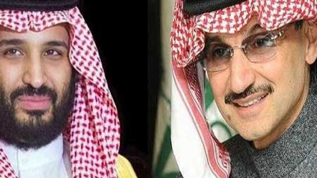 أمير مغربي ينتقد نزعة ابن سلمان الاستبدادية