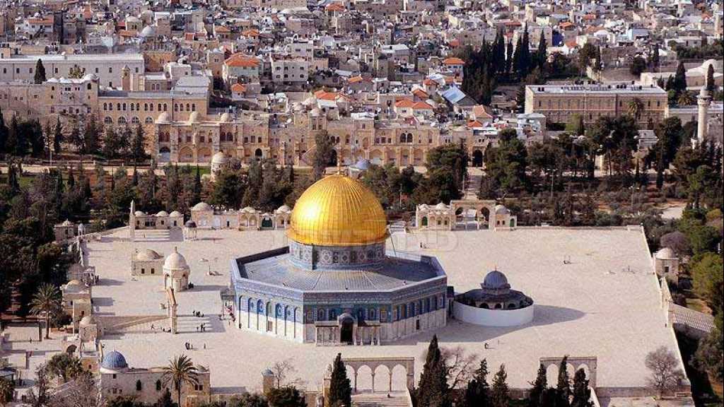 &rsquo;مؤتمر الأزهر العالمي لنصرة القدس&rsquo; ينطلق غدًا بحضور دولي رفيع المستوى