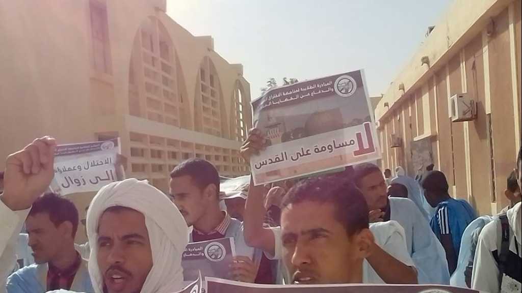 افتتاح مهرجان أسبوع الأقصى في نواكشوط