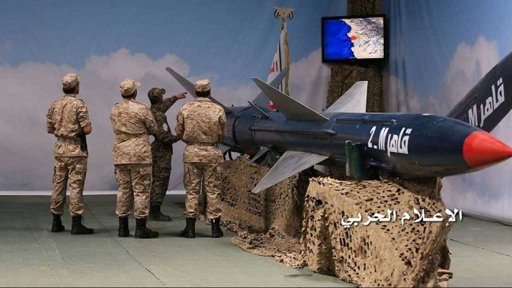 باليستي يمني يدمر مركز عمليات للجيش السعودي في نجران
