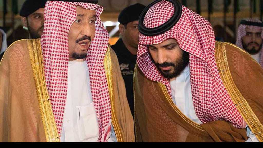 &rsquo;بلمبورغ&rsquo;: تحالف المعتقلين سيكون المسمار الأخير في نعش وليّ العهد السعودي