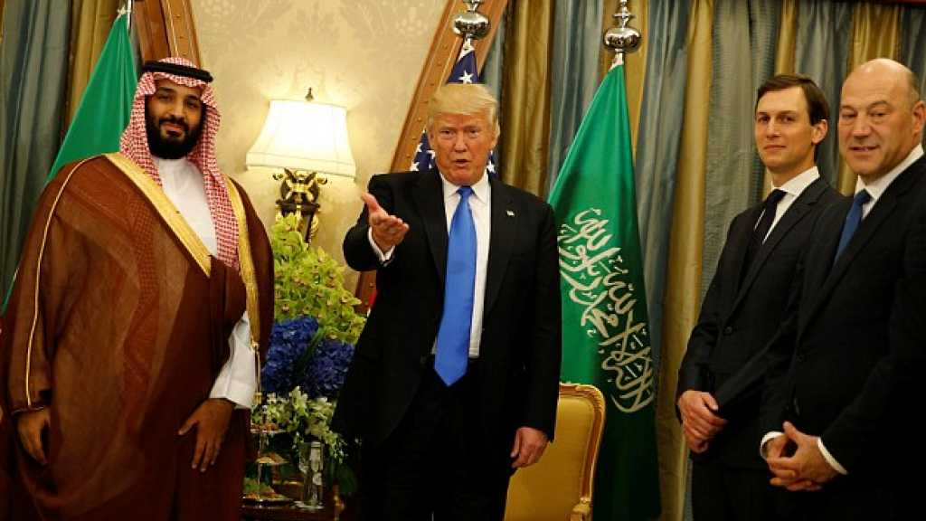 &rsquo;ديلي ميل&rsquo;: بن سلمان تفاخر بدعم ترامب لـ &rsquo;اعتقالات نوفمبر&rsquo;