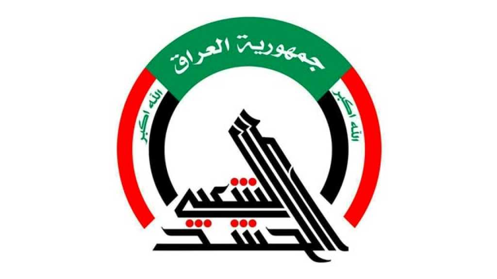 الحشد الشعبي: واشنطن تعرقل جهود القضاء على &rsquo;داعش&rsquo;