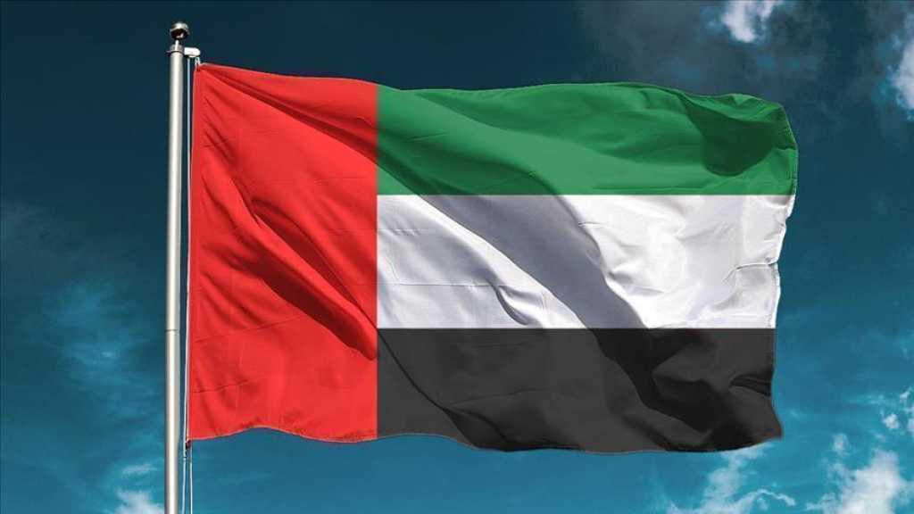 الإمارات تزيل قطر من خارطة للخليج العربي في متحف &rsquo;اللوفر أبوظبي&rsquo;