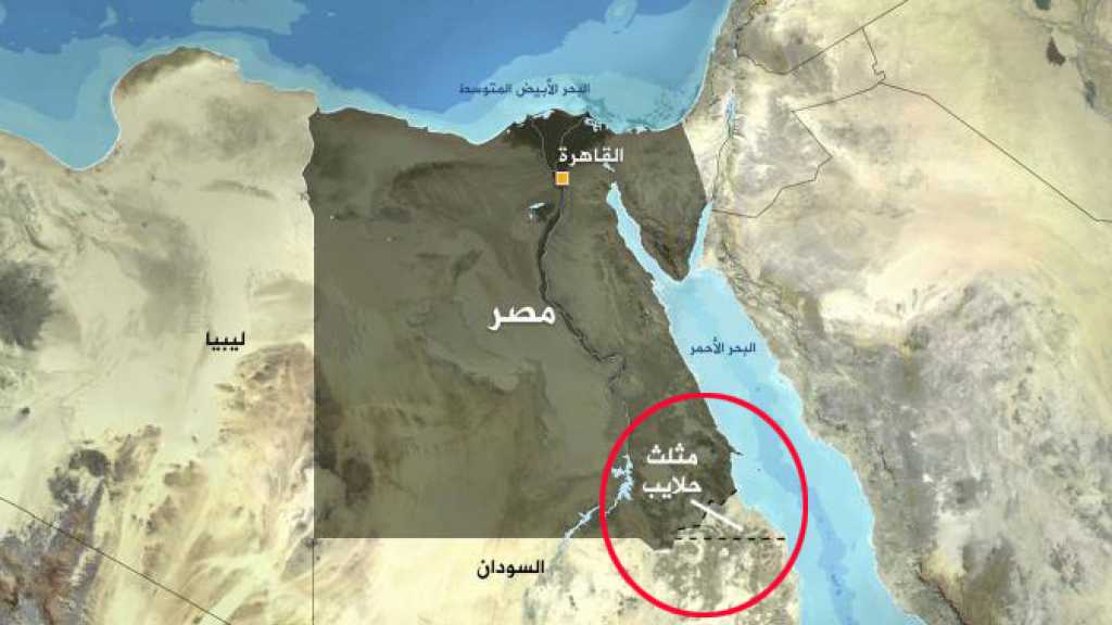 طوق &rsquo;إسرائيلي- سعودي&rsquo; على عنق مصر!