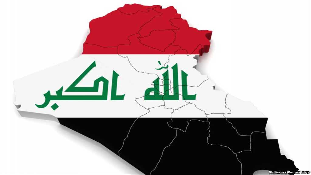 سلسلة هزات أرضية ضربت العراق دون إصابات