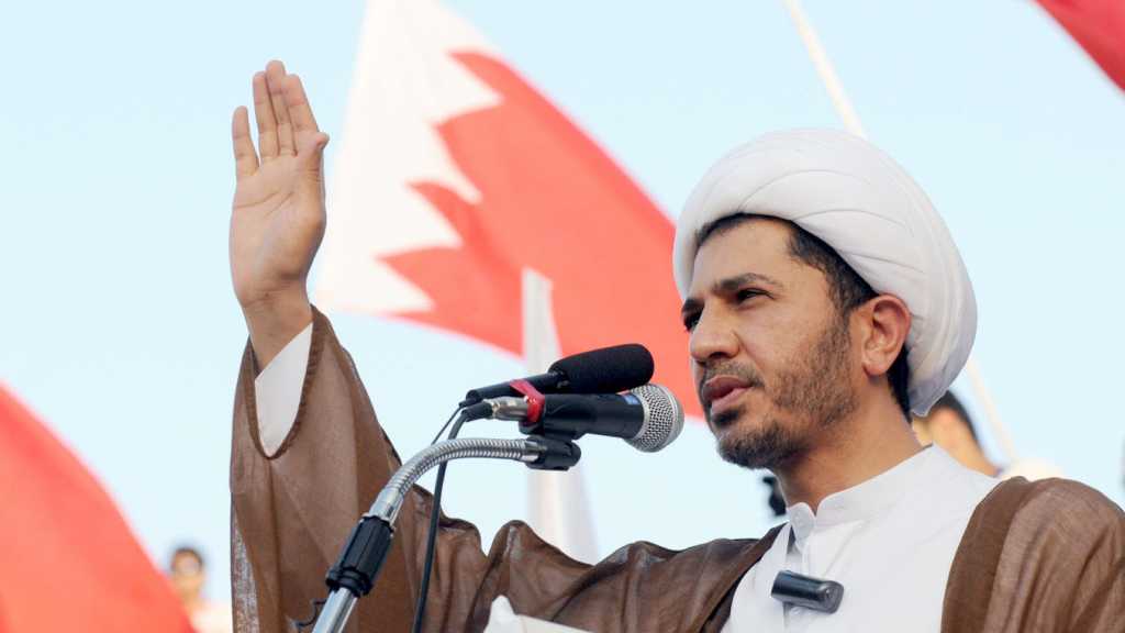 &rsquo;الأحزاب العربية&rsquo;: محاكمة الشيخ سلمان الصورية دليل على إمعان النظام بقمع شعبه