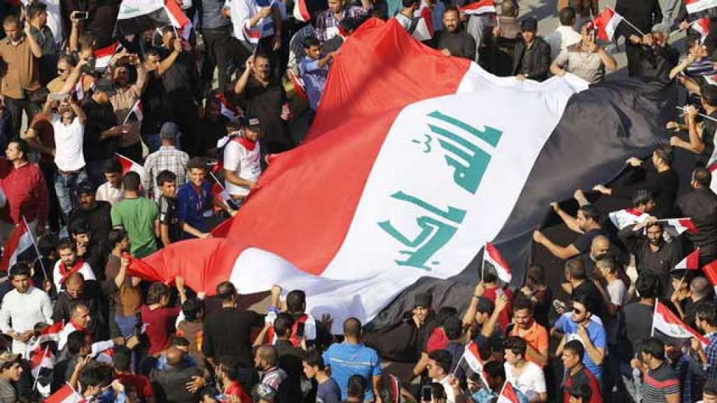 المحكمة الاتحادية تحدد موعد الانتخابات في العراق.. الأحزاب والتحالفات تتهيأ