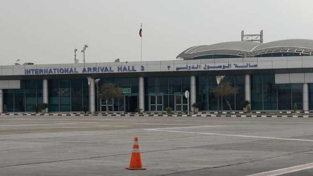 السلطات الأمريكية تطالب شركات طيران عربية بتعزيز فحص الشحن الجوي