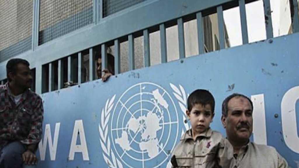 &nbsp;&rsquo;أونروا&rsquo;: تخفيض الدعم الأميركي يهدّد ملايين الفلسطينيين