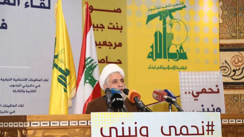 الشيخ قاسم: نحن لم نسم حتى الان أسماء المرشحين في حزب الله وشعارنا للانتخابات &rsquo;نحمي ونبني&rsquo;