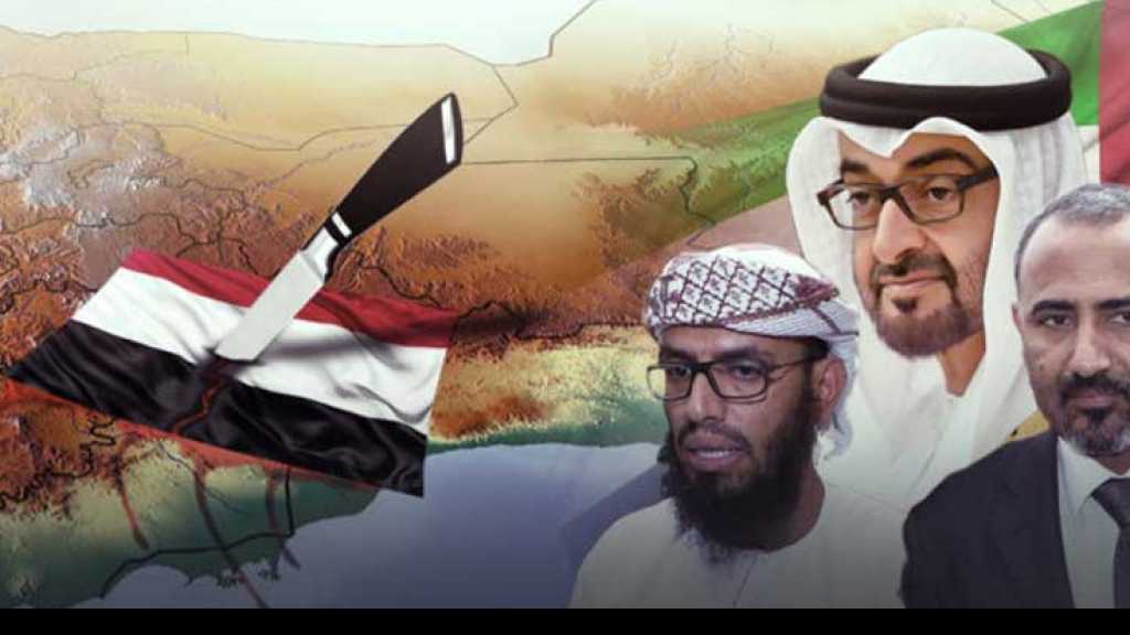 المتغطي بالعدوان &rsquo;عريان&rsquo;