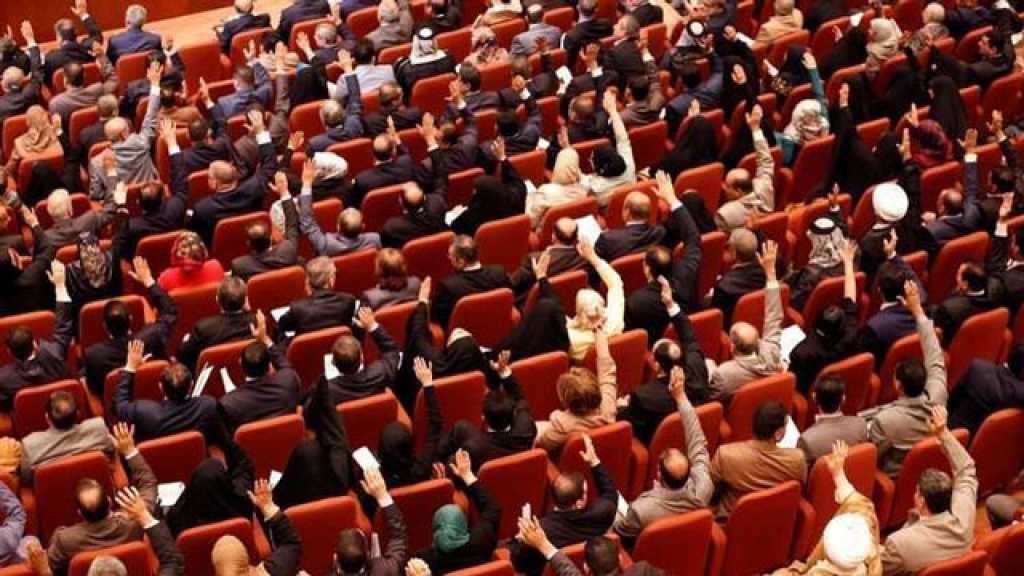 بغداد ترفع عقوباتها عن مصارف كردستان