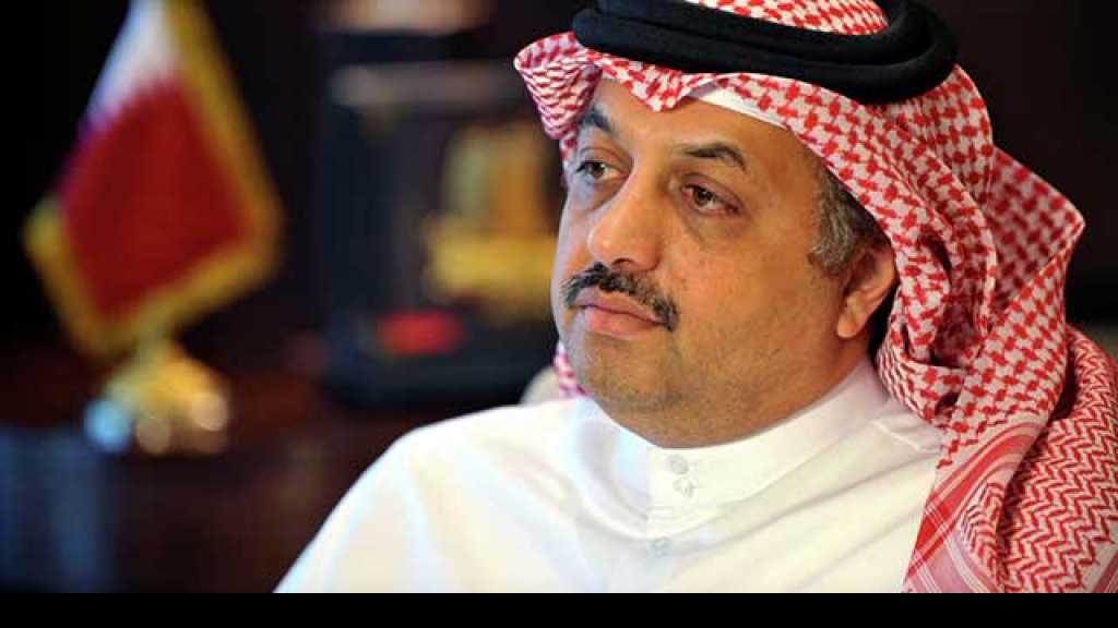 حوار &rsquo;استراتيجي&rsquo; أميريكي قطري اليوم في واشنطن