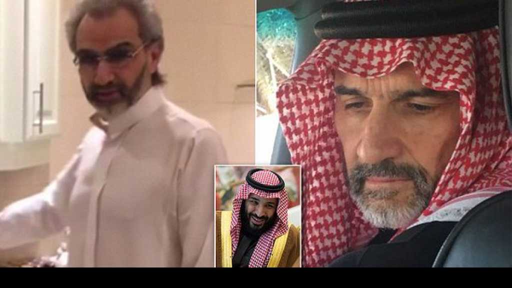 الوليد بن طلال قيد الإقامة الجبرية رغم الإفراج عنه