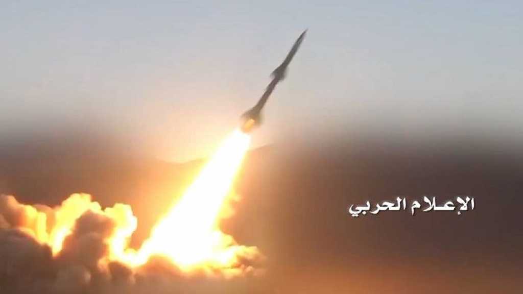 باليستي يمني يستهدف اجتماعاً لقيادات العدوان السعودي في الجوف