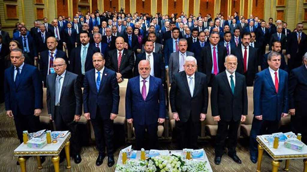 كبار ساسة العراق: الانتصارات على &rsquo;داعش&rsquo; عززت مكانة البلاد إقليميا ودوليا  