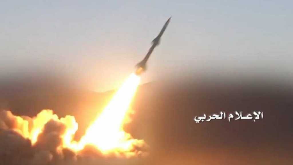 صاروخ باليستي يمني يستهدف قاعدة &rsquo;الملك فيصل&rsquo; في عسير