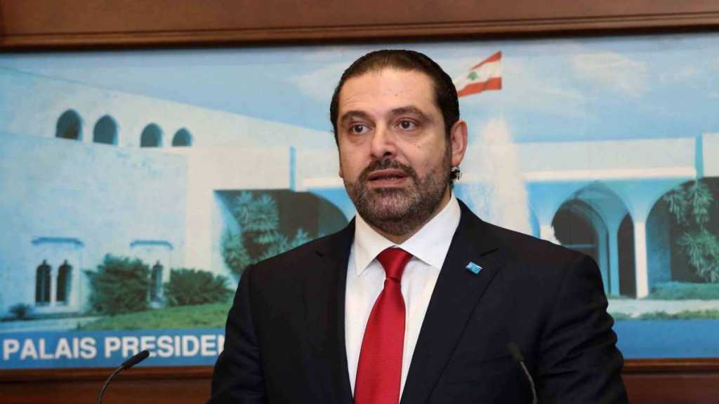   السعودية تواصل تهديد الحريري.. من &rsquo;سعودي أوجيه&rsquo; الى تركيا
